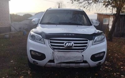 Lifan X60 I рестайлинг, 2013 год, 600 000 рублей, 1 фотография