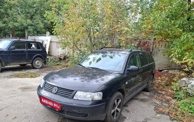 Volkswagen Passat B5+ рестайлинг, 1998 год, 370 000 рублей, 1 фотография