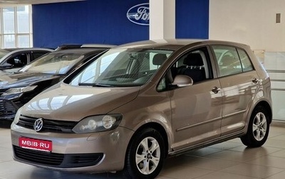 Volkswagen Golf Plus II, 2011 год, 500 000 рублей, 1 фотография