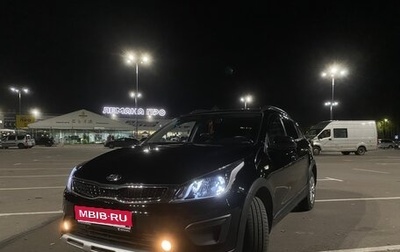KIA Rio IV, 2019 год, 1 650 000 рублей, 1 фотография