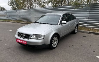 Audi A6, 2000 год, 395 000 рублей, 1 фотография