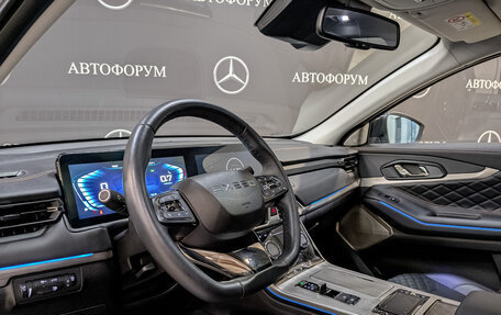 CheryExeed TXL, 2023 год, 2 495 000 рублей, 15 фотография