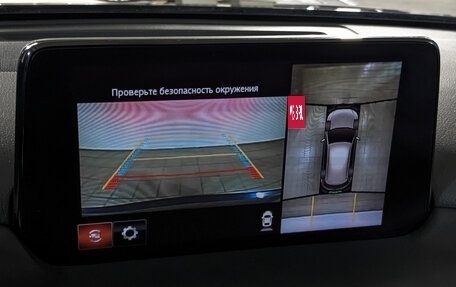 Mazda CX-5 II, 2021 год, 3 100 000 рублей, 26 фотография