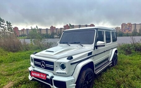Mercedes-Benz G-Класс W463 рестайлинг _ii, 1998 год, 1 750 000 рублей, 13 фотография