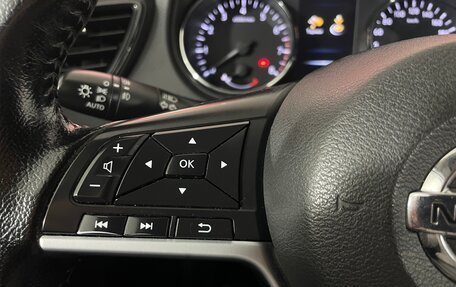 Nissan X-Trail, 2019 год, 2 028 000 рублей, 15 фотография