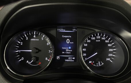 Nissan X-Trail, 2019 год, 2 028 000 рублей, 19 фотография