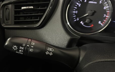 Nissan X-Trail, 2019 год, 2 028 000 рублей, 17 фотография