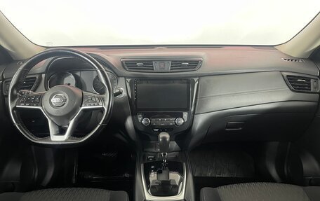 Nissan X-Trail, 2019 год, 2 028 000 рублей, 13 фотография