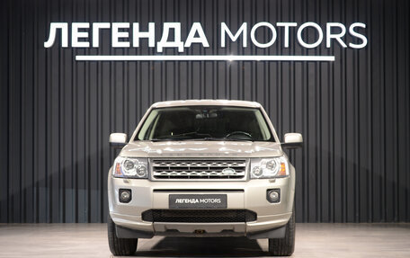 Land Rover Freelander II рестайлинг 2, 2011 год, 1 690 000 рублей, 17 фотография