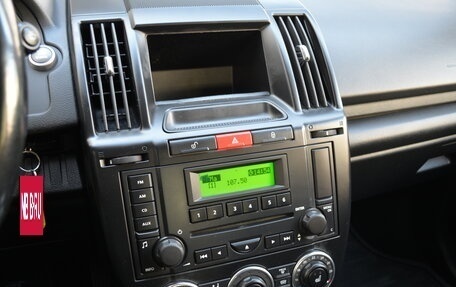 Land Rover Freelander II рестайлинг 2, 2011 год, 1 690 000 рублей, 7 фотография