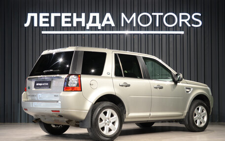 Land Rover Freelander II рестайлинг 2, 2011 год, 1 690 000 рублей, 19 фотография