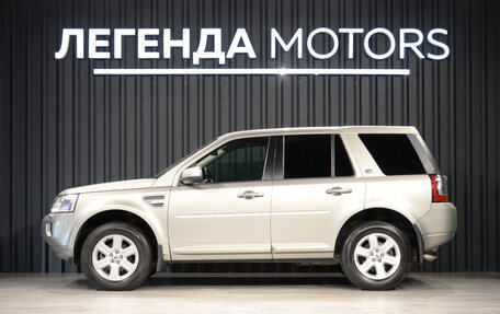 Land Rover Freelander II рестайлинг 2, 2011 год, 1 690 000 рублей, 20 фотография