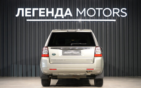 Land Rover Freelander II рестайлинг 2, 2011 год, 1 690 000 рублей, 21 фотография