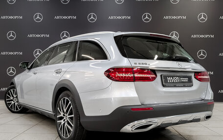 Mercedes-Benz E-Класс, 2021 год, 6 500 000 рублей, 7 фотография