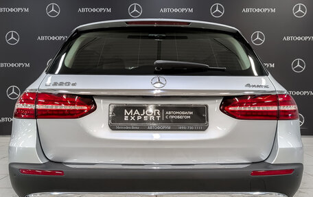 Mercedes-Benz E-Класс, 2021 год, 6 500 000 рублей, 6 фотография