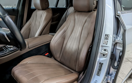 Mercedes-Benz E-Класс, 2021 год, 6 500 000 рублей, 20 фотография