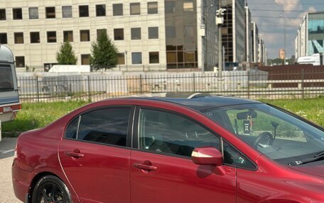 Honda Civic VIII, 2008 год, 950 000 рублей, 7 фотография