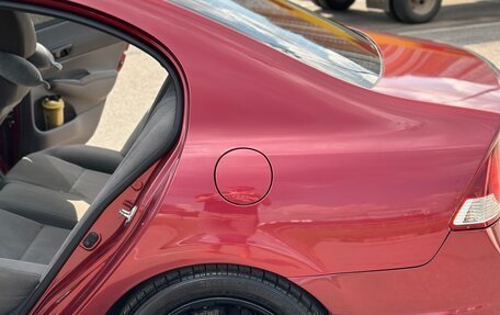 Honda Civic VIII, 2008 год, 950 000 рублей, 8 фотография