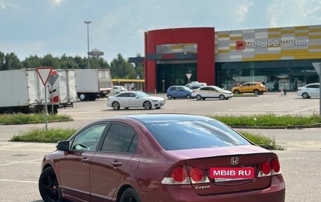 Honda Civic VIII, 2008 год, 950 000 рублей, 3 фотография