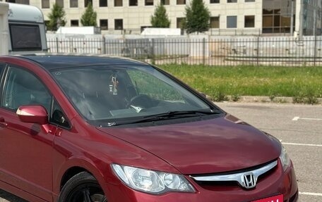 Honda Civic VIII, 2008 год, 950 000 рублей, 6 фотография