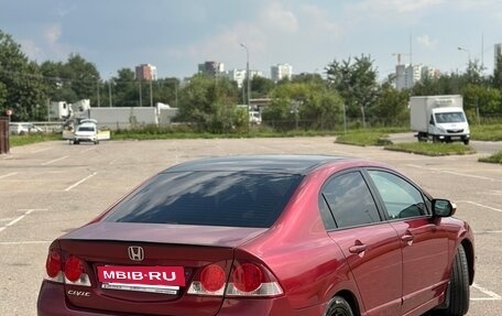 Honda Civic VIII, 2008 год, 950 000 рублей, 2 фотография