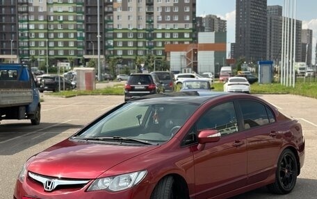 Honda Civic VIII, 2008 год, 950 000 рублей, 5 фотография