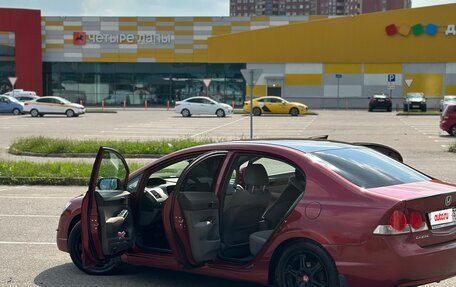 Honda Civic VIII, 2008 год, 950 000 рублей, 13 фотография