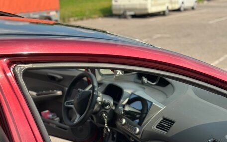 Honda Civic VIII, 2008 год, 950 000 рублей, 12 фотография