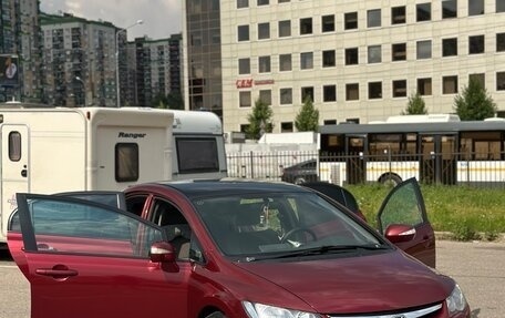 Honda Civic VIII, 2008 год, 950 000 рублей, 15 фотография