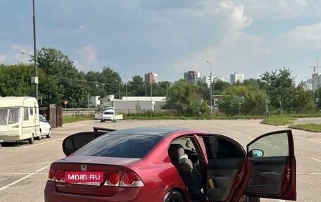 Honda Civic VIII, 2008 год, 950 000 рублей, 11 фотография