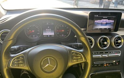 Mercedes-Benz GLC, 2017 год, 3 600 000 рублей, 1 фотография