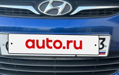 Hyundai Solaris II рестайлинг, 2012 год, 750 000 рублей, 6 фотография