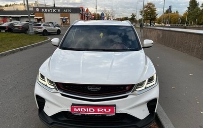 Geely Coolray I, 2020 год, 1 850 000 рублей, 1 фотография