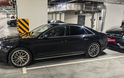 Audi A8, 2011 год, 1 650 000 рублей, 1 фотография