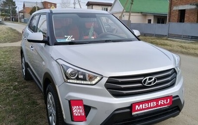 Hyundai Creta I рестайлинг, 2019 год, 1 420 000 рублей, 1 фотография