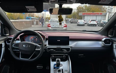 Geely Coolray I, 2020 год, 1 850 000 рублей, 5 фотография