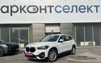 BMW X1, 2021 год, 2 990 000 рублей, 1 фотография