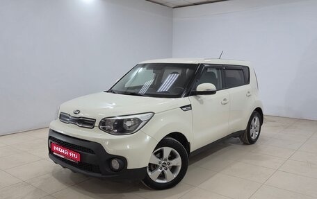 KIA Soul II рестайлинг, 2017 год, 1 250 000 рублей, 1 фотография