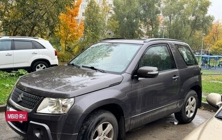 Suzuki Grand Vitara, 2008 год, 1 499 999 рублей, 2 фотография