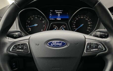 Ford Focus III, 2018 год, 1 149 000 рублей, 12 фотография