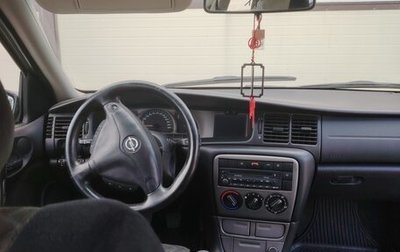 Opel Vectra B рестайлинг, 1999 год, 320 000 рублей, 1 фотография