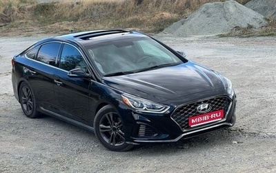 Hyundai Sonata VII, 2017 год, 2 600 000 рублей, 1 фотография