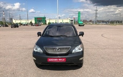 Lexus RX II рестайлинг, 2003 год, 1 250 000 рублей, 1 фотография