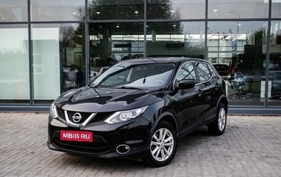 Nissan Qashqai, 2018 год, 1 550 000 рублей, 1 фотография