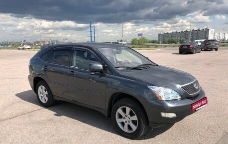 Lexus RX II рестайлинг, 2003 год, 1 250 000 рублей, 8 фотография