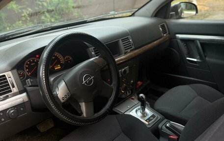 Opel Vectra C рестайлинг, 2006 год, 290 000 рублей, 2 фотография