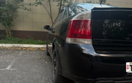 Opel Vectra C рестайлинг, 2006 год, 290 000 рублей, 7 фотография