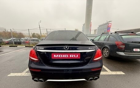 Mercedes-Benz E-Класс, 2019 год, 2 800 000 рублей, 2 фотография