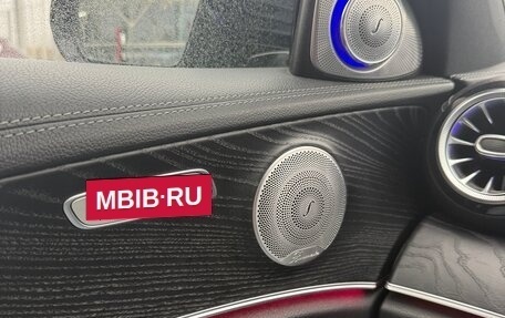 Mercedes-Benz E-Класс, 2019 год, 2 800 000 рублей, 6 фотография