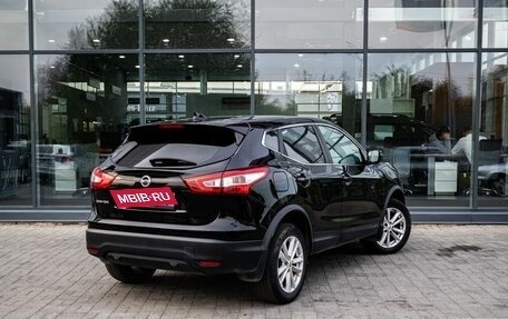 Nissan Qashqai, 2018 год, 1 550 000 рублей, 2 фотография
